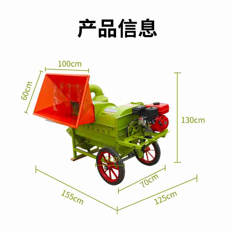 骑警就位