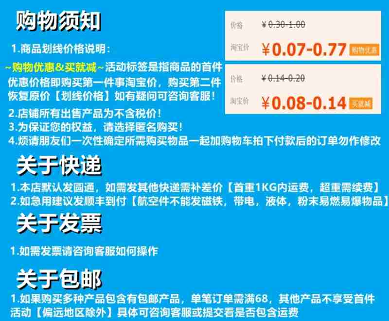 风电项目迎风而上逐“绿”前行。贾奕 摄